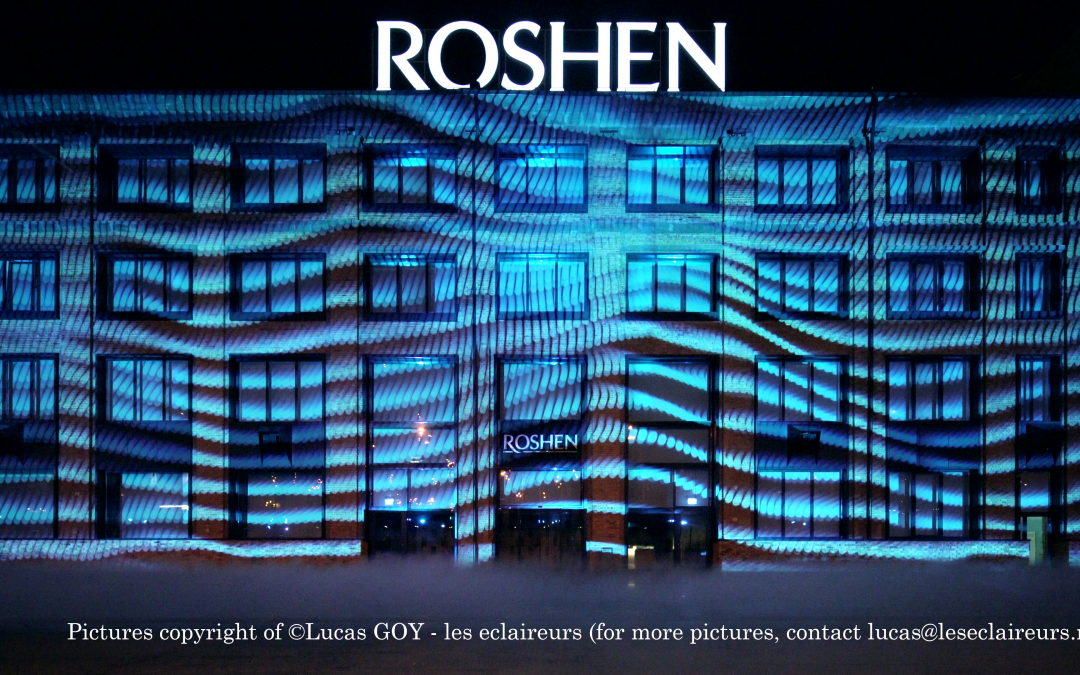 Digital Projection’s M-Vision Projectors Help Revitalise Roshen Factory
