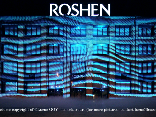 Digital Projection’s M-Vision Projectors Help Revitalise Roshen Factory